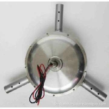 Windmill Generator
